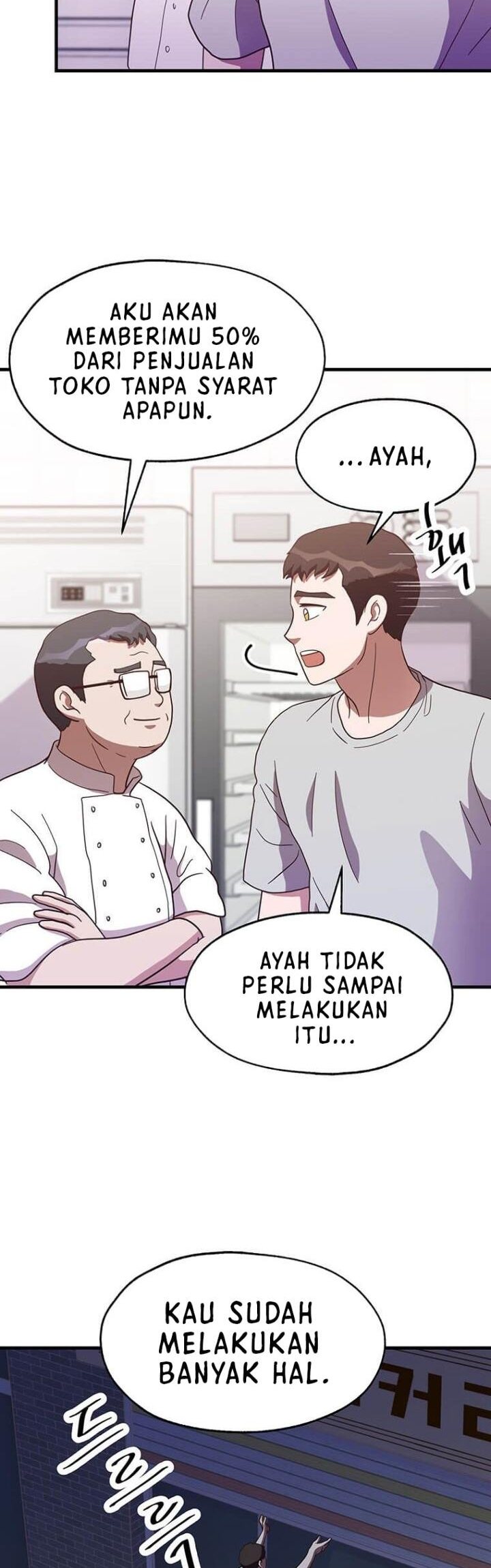 The World Greatest Bakery Chapter 16 Gambar 7