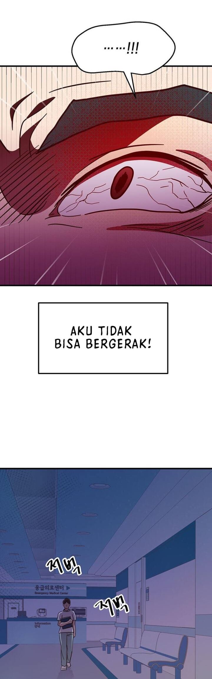 The World Greatest Bakery Chapter 16 Gambar 34