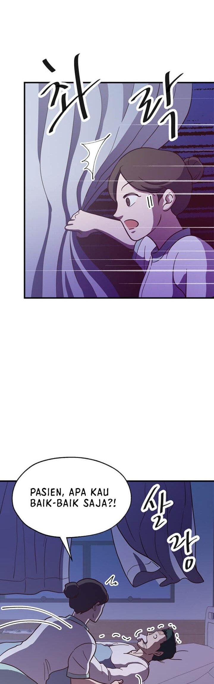 The World Greatest Bakery Chapter 16 Gambar 40