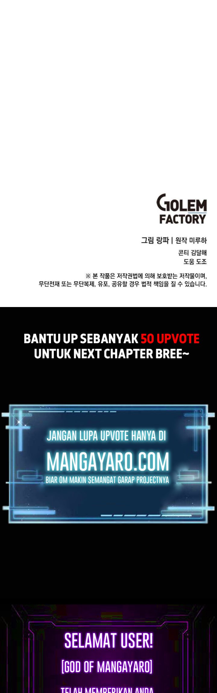 The World Greatest Bakery Chapter 16 Gambar 45