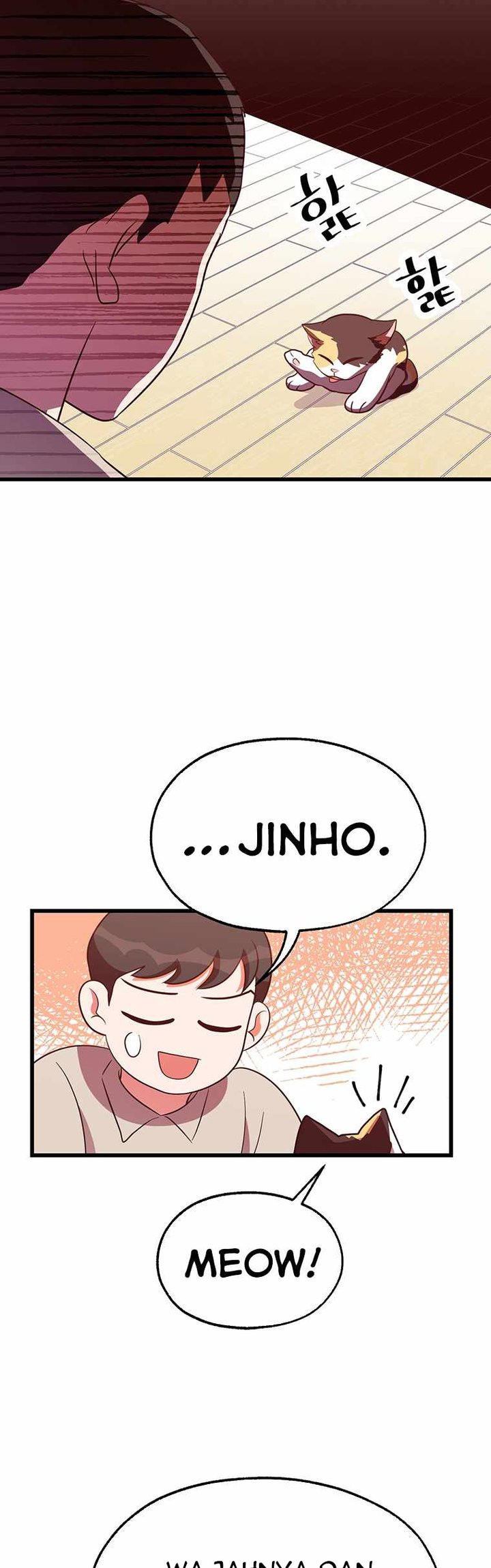 The World Greatest Bakery Chapter 32 Gambar 32