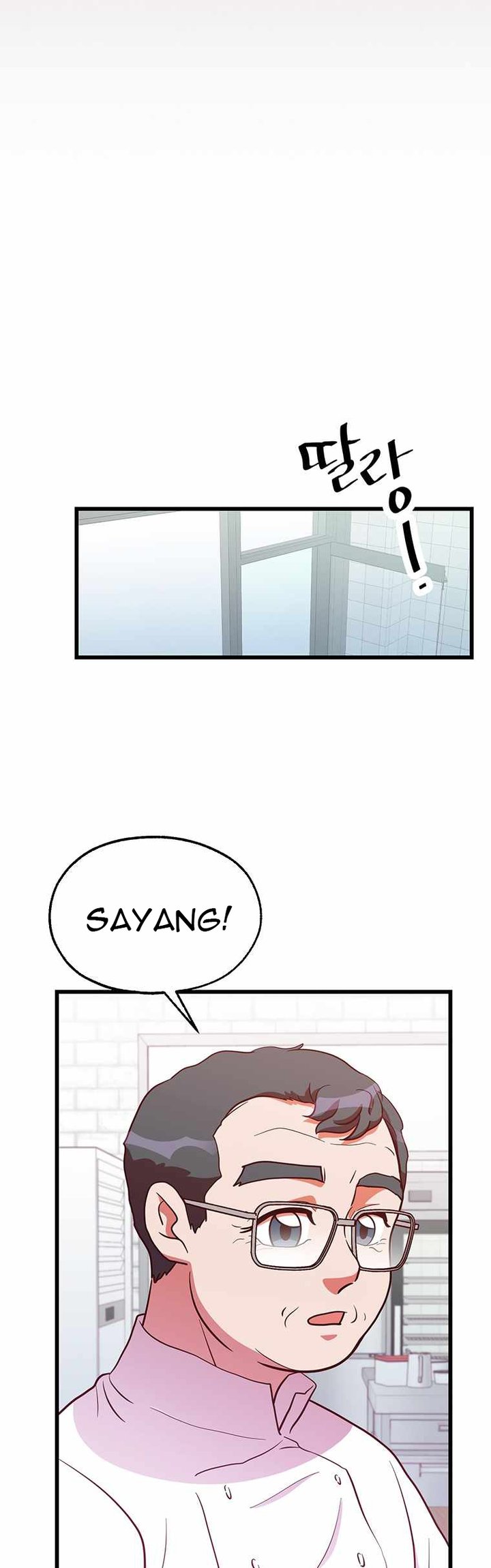 The World Greatest Bakery Chapter 32 Gambar 35
