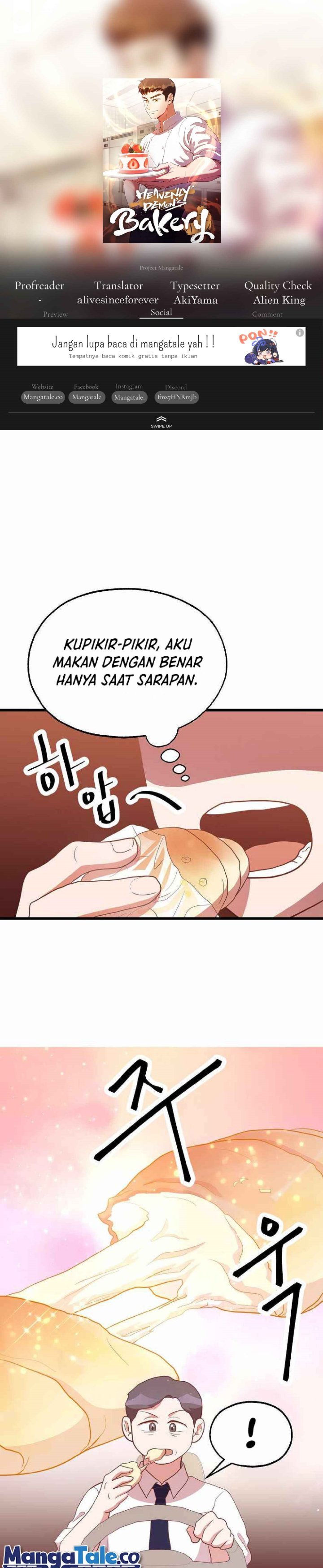 The World Greatest Bakery Chapter 41 Gambar 1