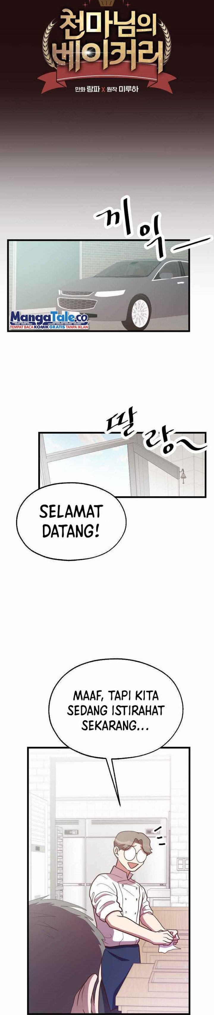 The World Greatest Bakery Chapter 41 Gambar 8