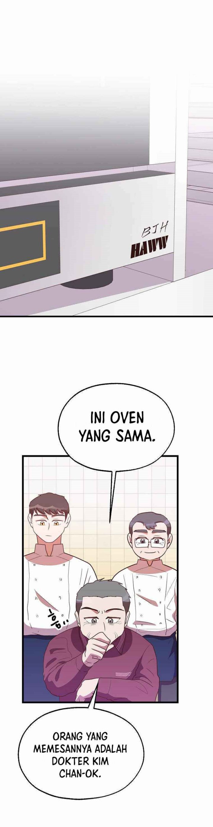 The World Greatest Bakery Chapter 41 Gambar 12
