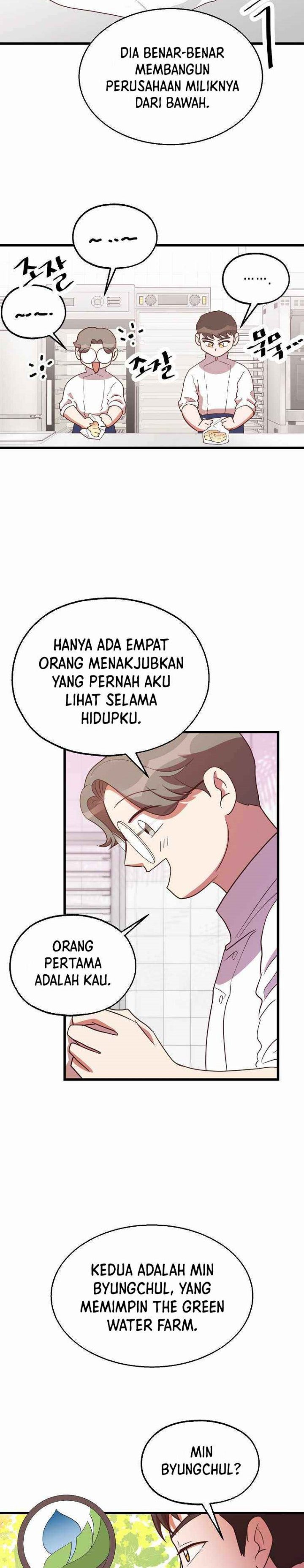 The World Greatest Bakery Chapter 41 Gambar 22