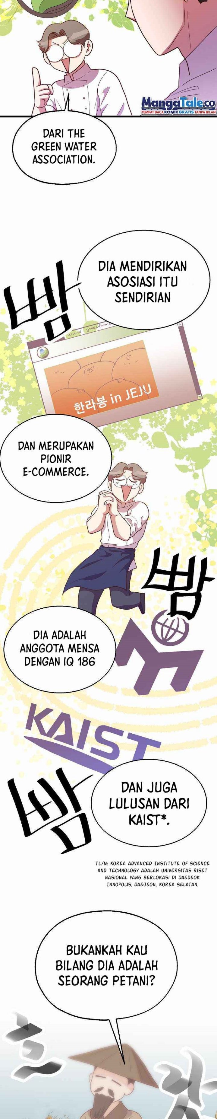 The World Greatest Bakery Chapter 41 Gambar 23