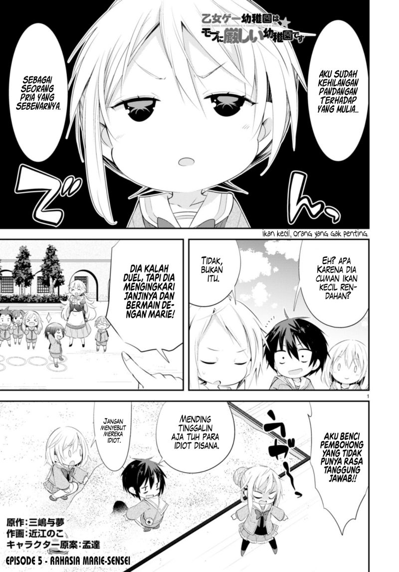 The World Of Otome Games Kindergarten Is Tough For Mobs Chapter 05 Gambar 2