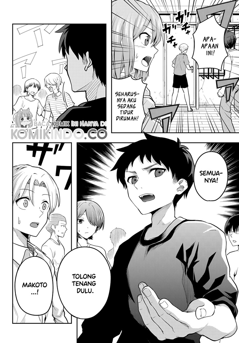 The Death Game Is All That Saotome-san Has Left Chapter 01 Gambar 5