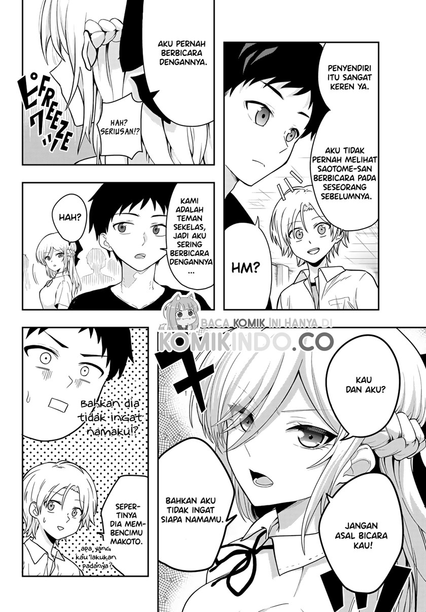 The Death Game Is All That Saotome-san Has Left Chapter 01 Gambar 9