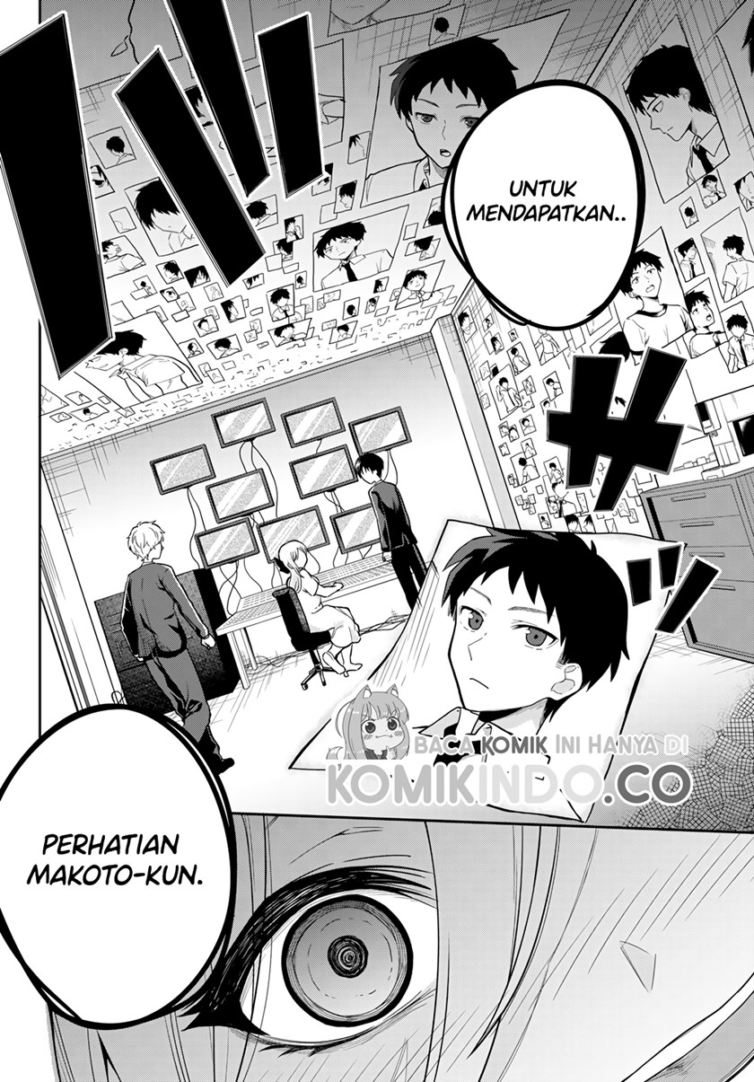 The Death Game Is All That Saotome-san Has Left Chapter 01 Gambar 21