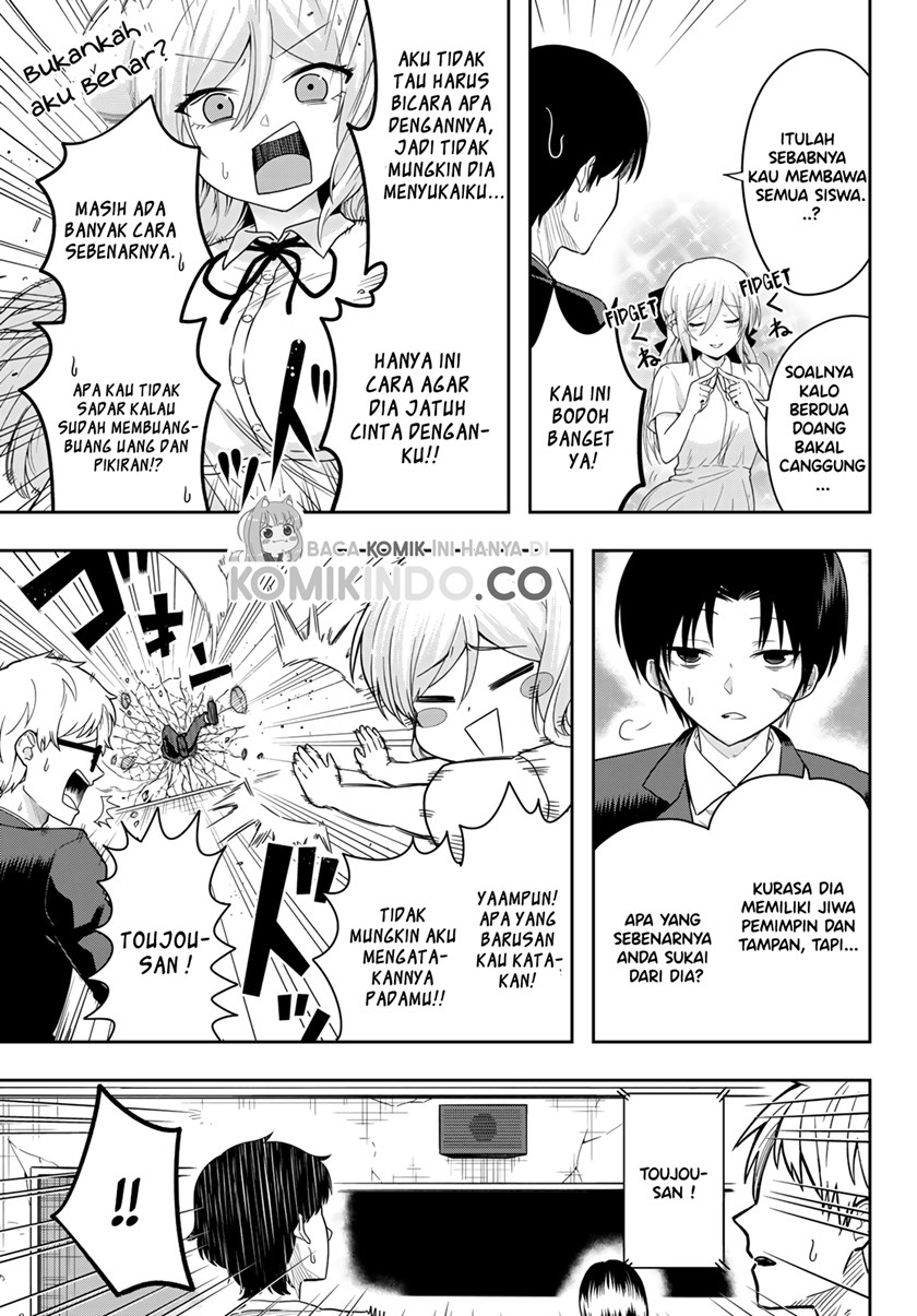 The Death Game Is All That Saotome-san Has Left Chapter 01 Gambar 24