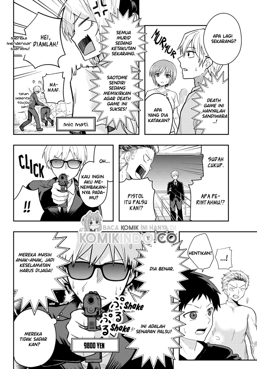 The Death Game Is All That Saotome-san Has Left Chapter 01 Gambar 25