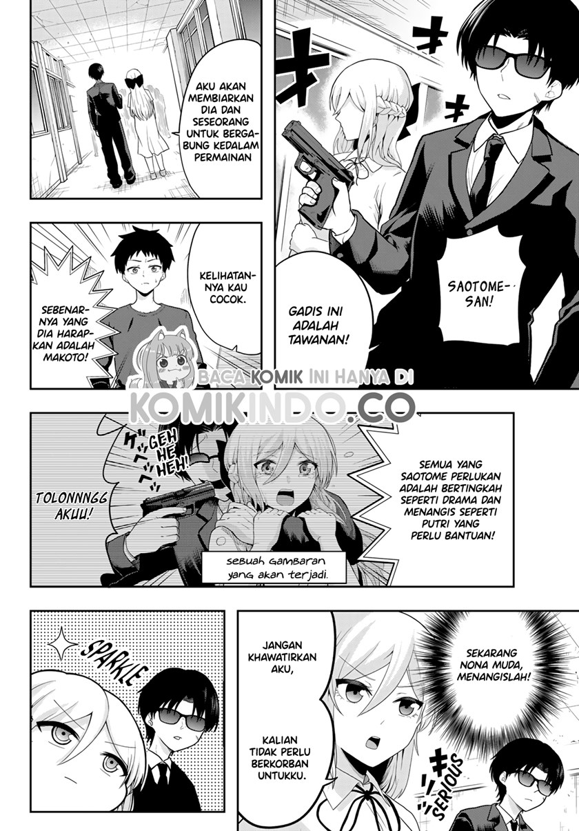 The Death Game Is All That Saotome-san Has Left Chapter 01 Gambar 27