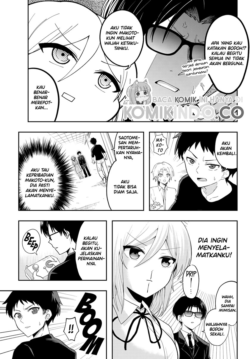 The Death Game Is All That Saotome-san Has Left Chapter 01 Gambar 28