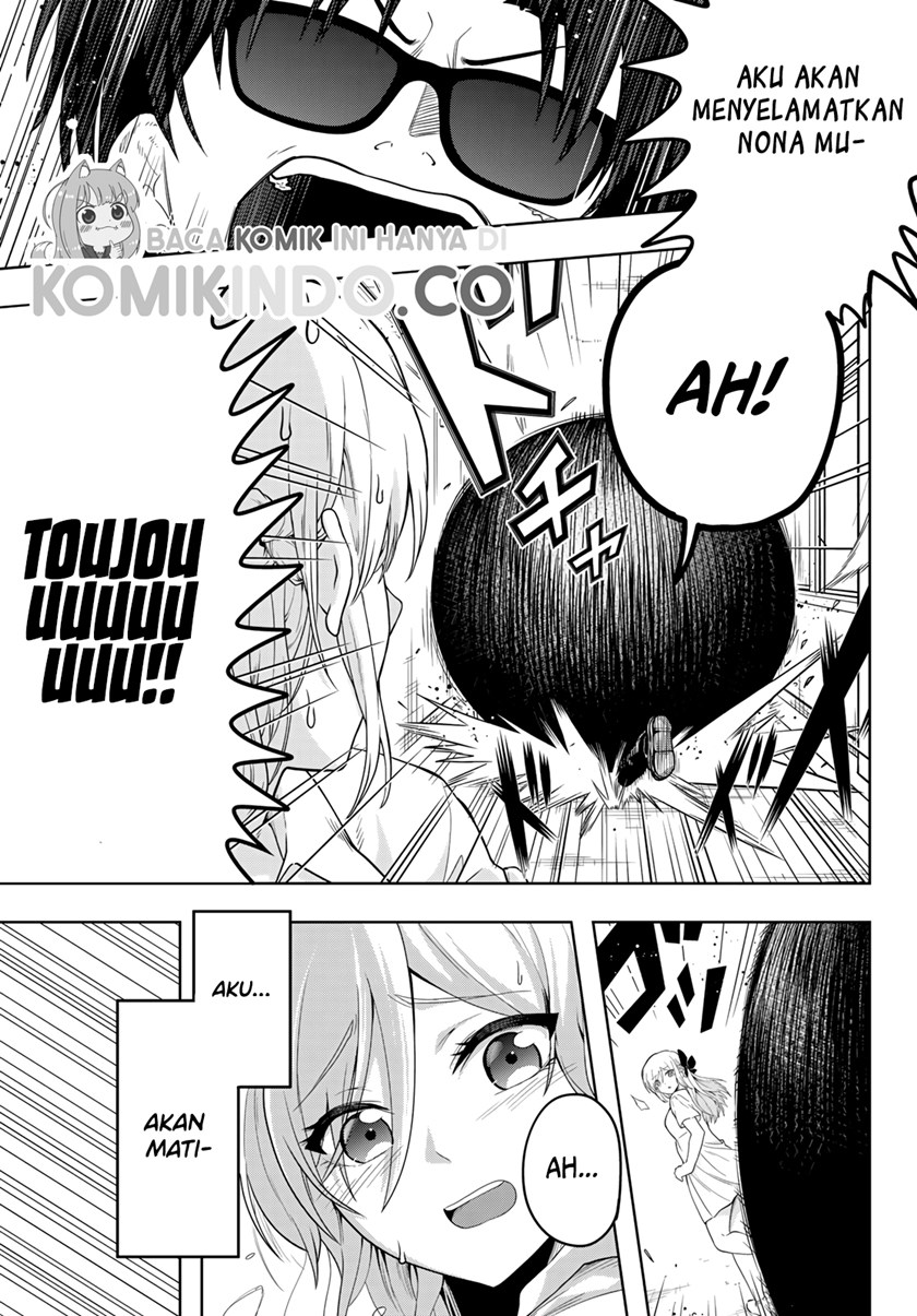 The Death Game Is All That Saotome-san Has Left Chapter 01 Gambar 36