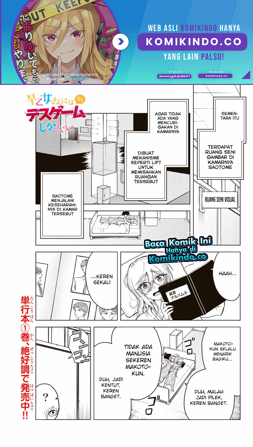 The Death Game Is All That Saotome-san Has Left Chapter 23 Gambar 2