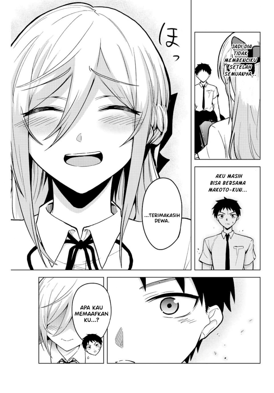 The Death Game Is All That Saotome-san Has Left Chapter 26 Gambar 12