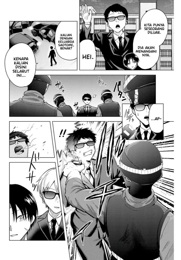 The Death Game Is All That Saotome-san Has Left Chapter 30 Gambar 3