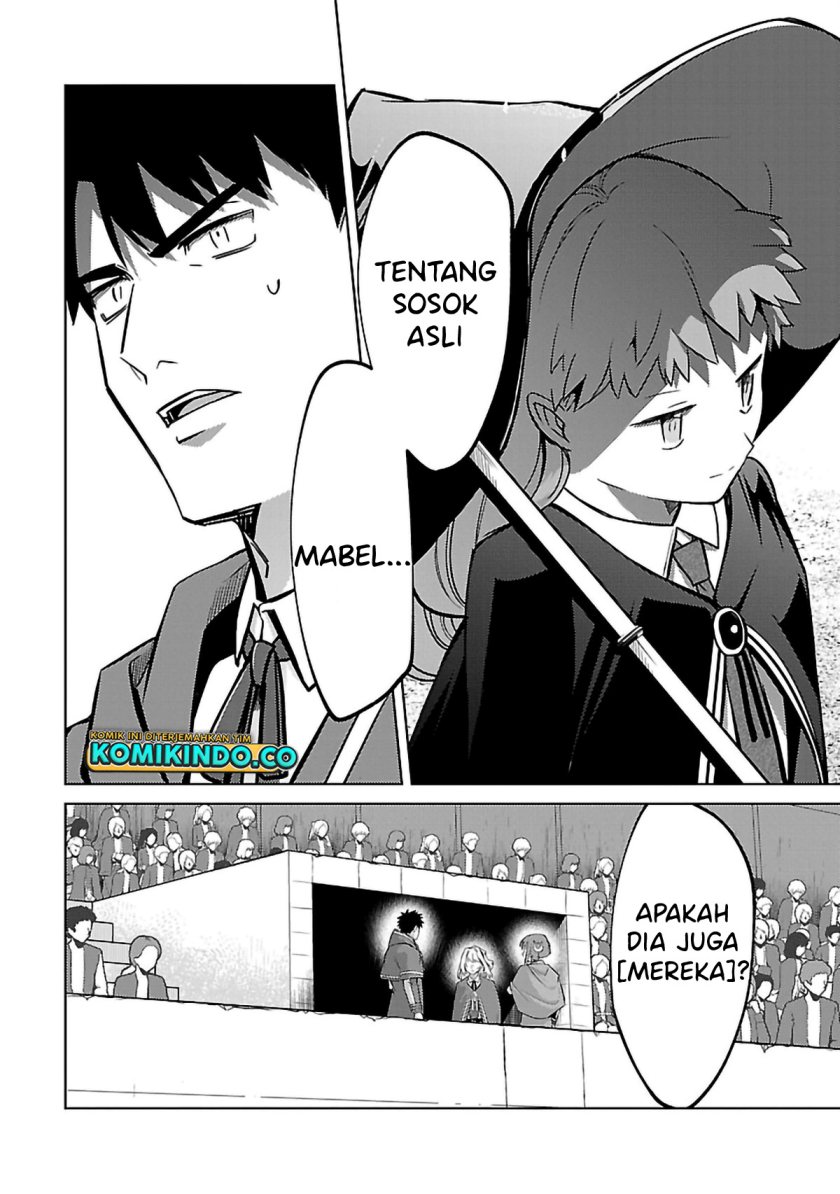 The Reincarnated Swordsman With 9999 Strength Wants to Become a Magician! Chapter 23 Gambar 20