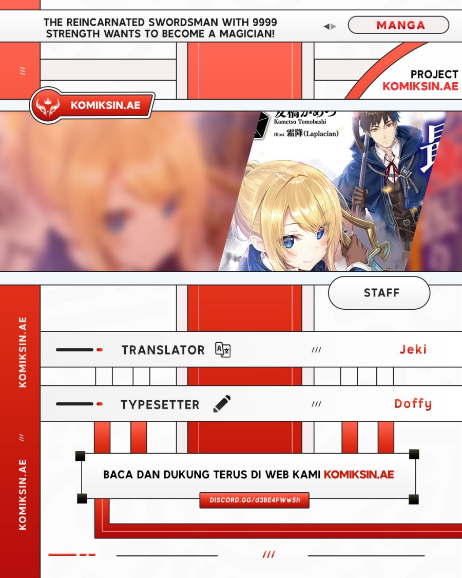 The Reincarnated Swordsman With 9999 Strength Wants to Become a Magician! Chapter 30 Gambar 1