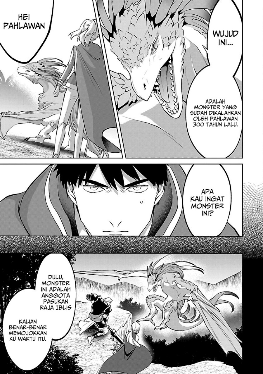 The Reincarnated Swordsman With 9999 Strength Wants to Become a Magician! Chapter 30 Gambar 20
