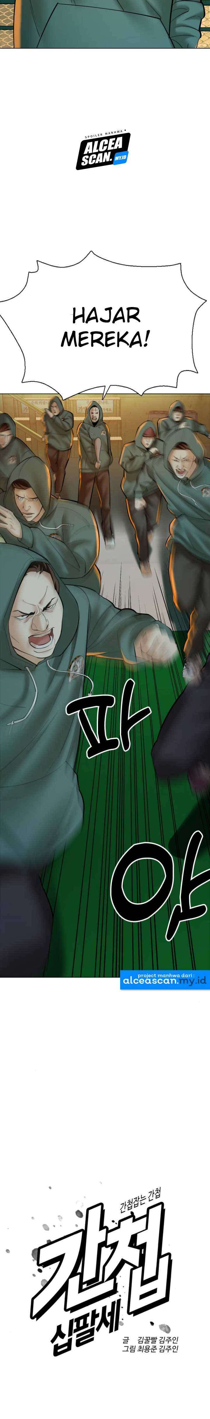 The 18 Year Old Spy Chapter 08 Gambar 7