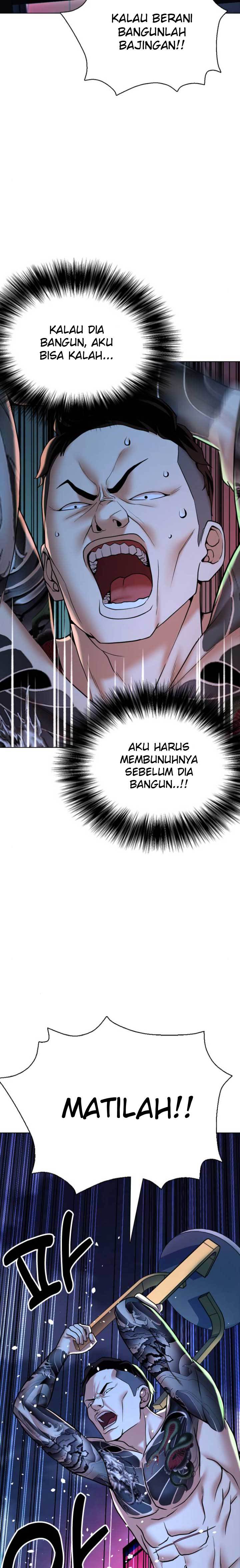 The 18 Year Old Spy Chapter 08 Gambar 12