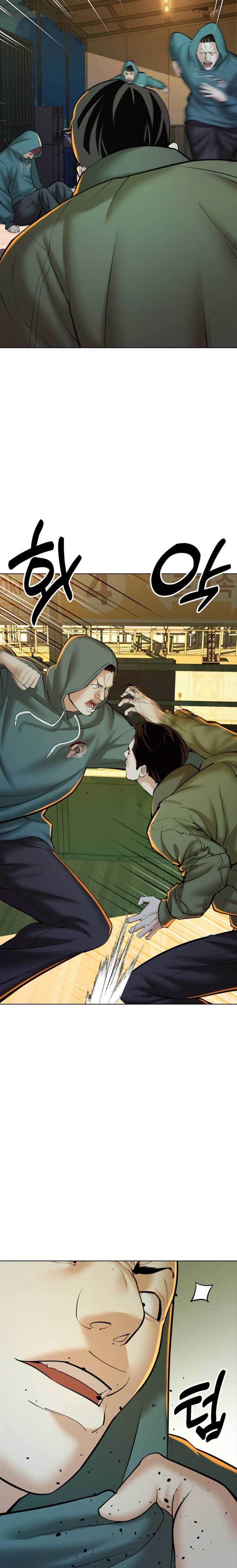The 18 Year Old Spy Chapter 08 Gambar 17