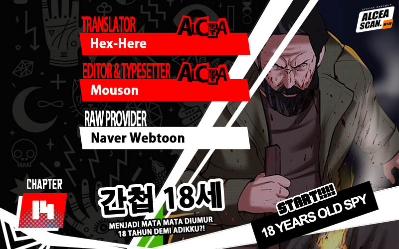 The 18 Year Old Spy Chapter 14 Gambar 1