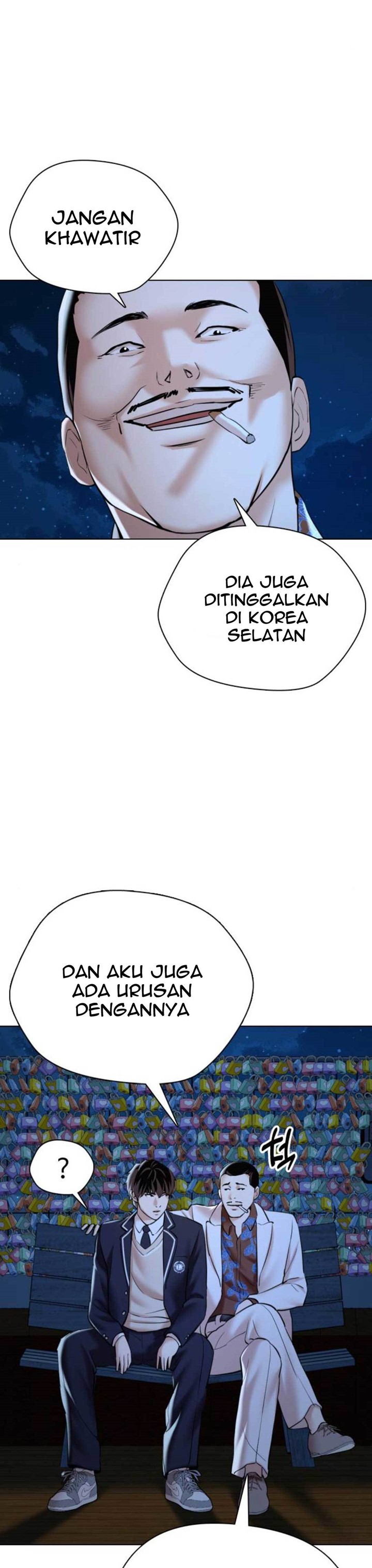 The 18 Year Old Spy Chapter 14 Gambar 7
