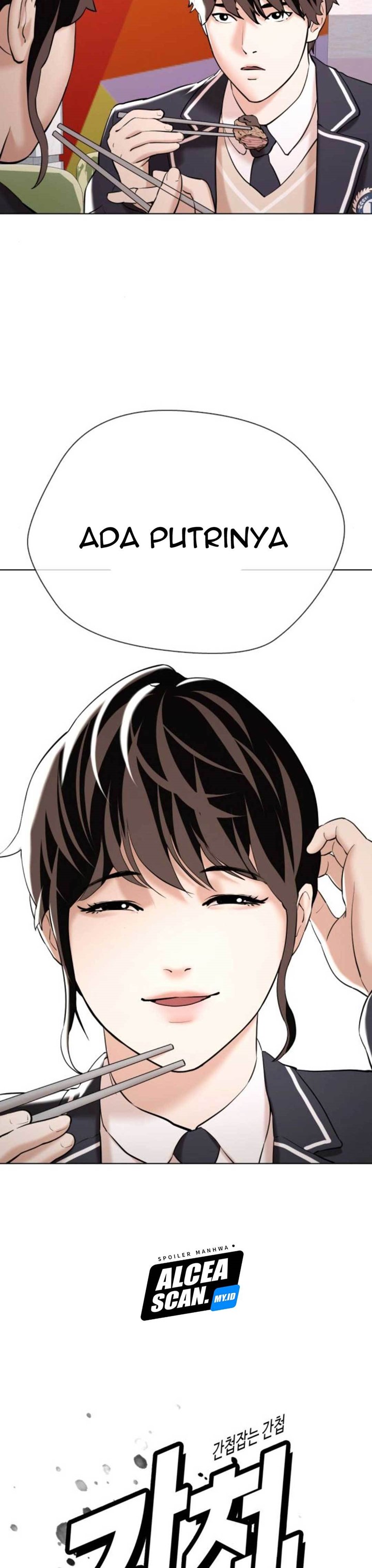 The 18 Year Old Spy Chapter 14 Gambar 10
