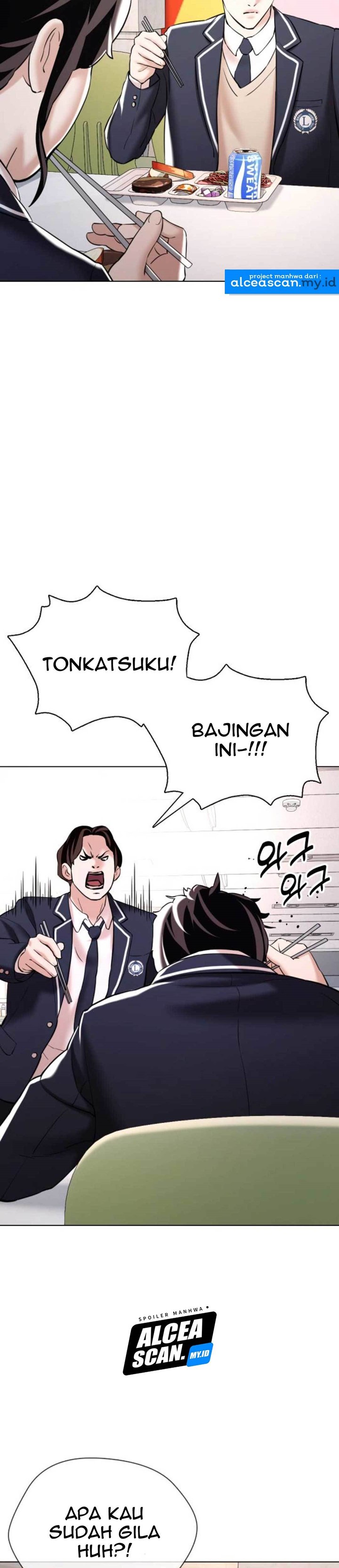 The 18 Year Old Spy Chapter 14 Gambar 13