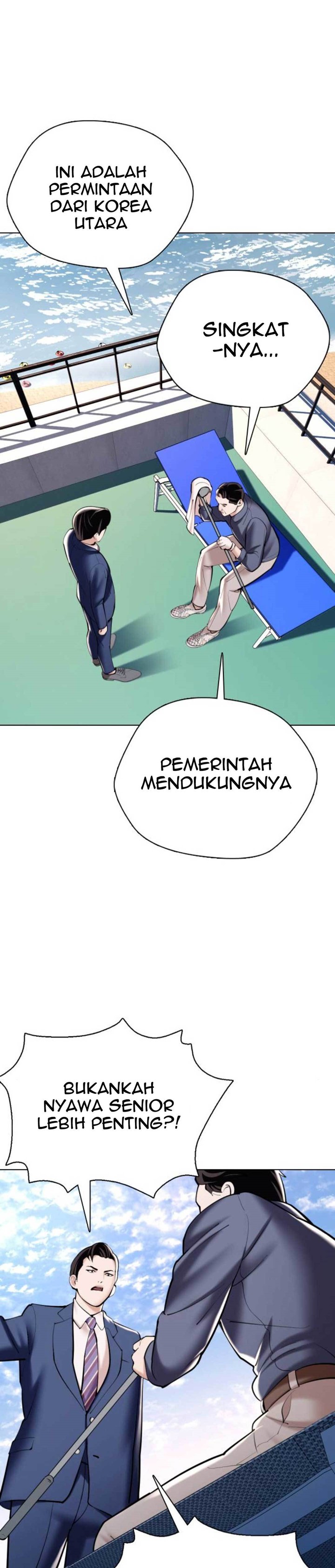 The 18 Year Old Spy Chapter 14 Gambar 30