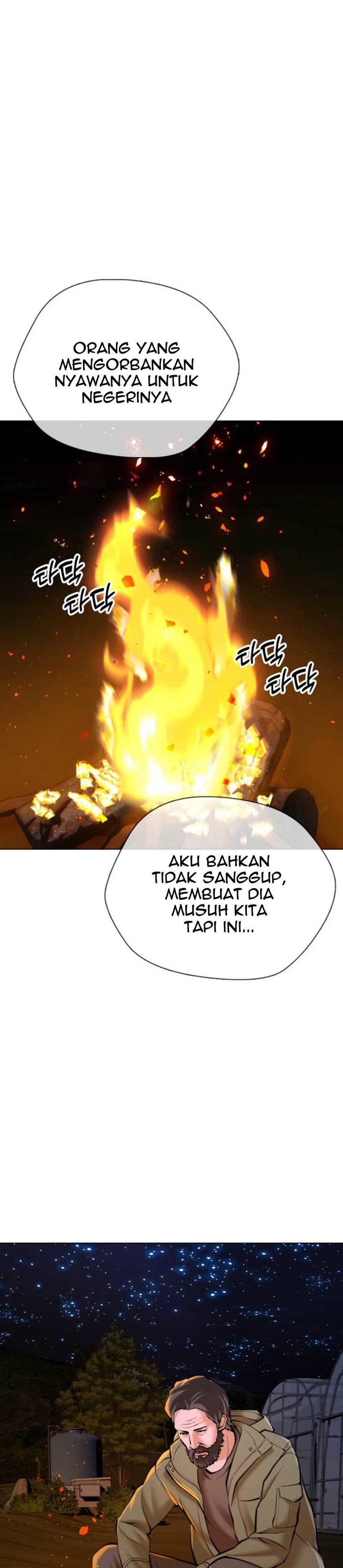 The 18 Year Old Spy Chapter 14 Gambar 33