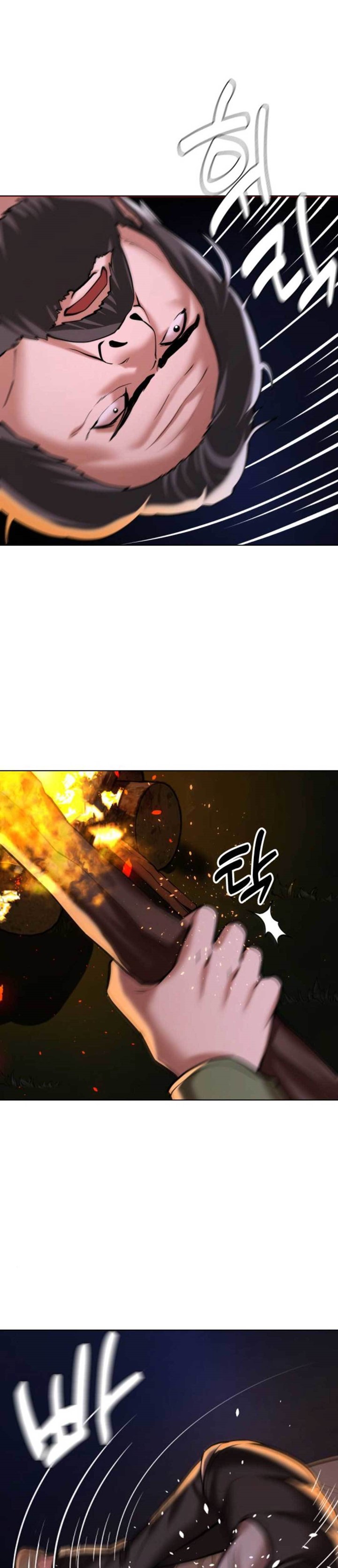 The 18 Year Old Spy Chapter 14 Gambar 42
