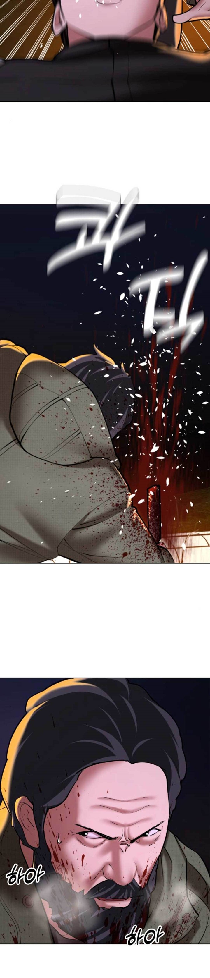 The 18 Year Old Spy Chapter 14 Gambar 45