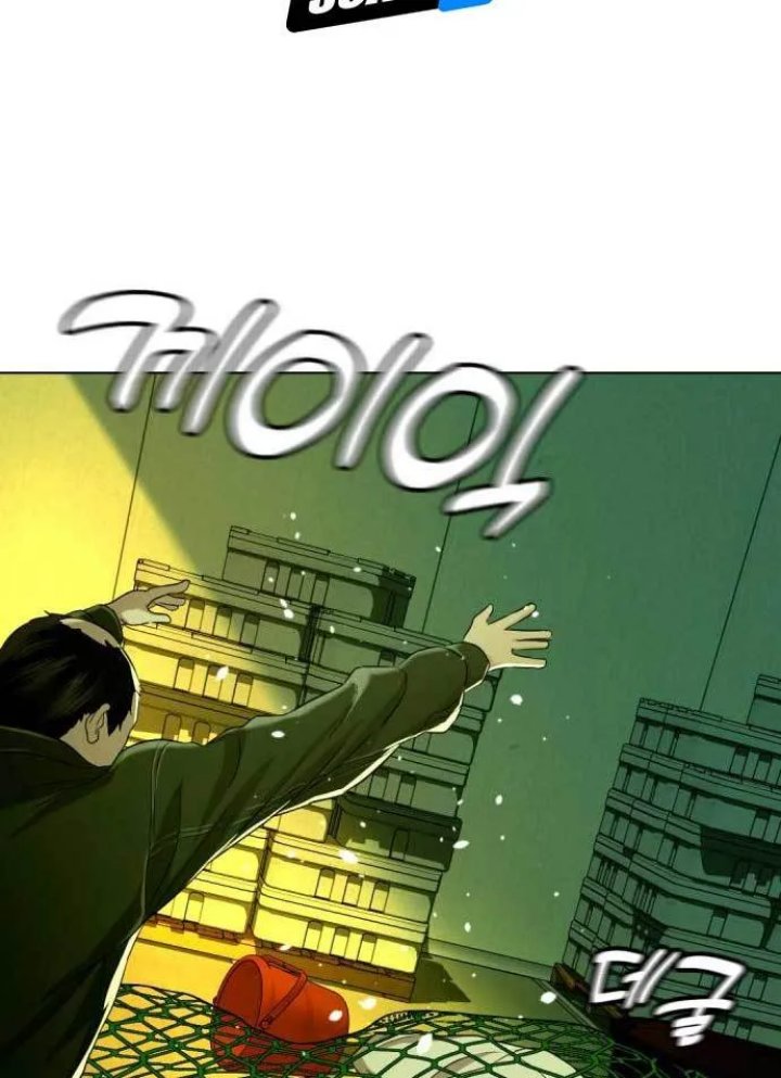 The 18 Year Old Spy Chapter 26 Gambar 142