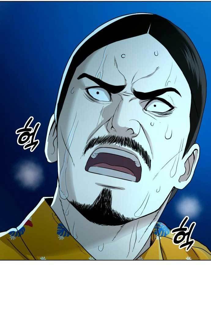 The 18 Year Old Spy Chapter 30 Gambar 56
