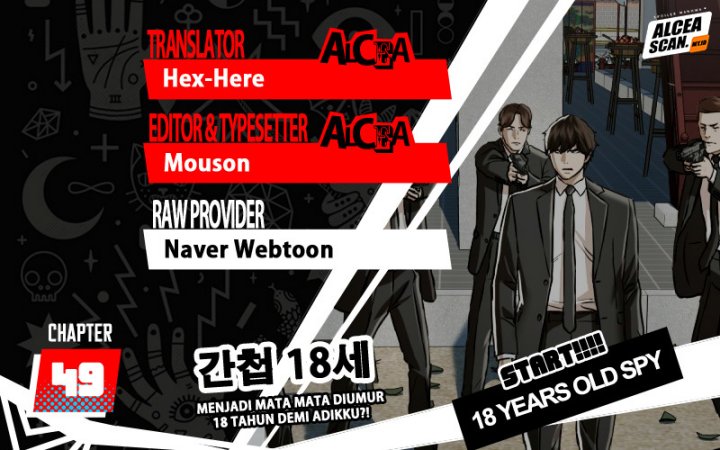 The 18 Year Old Spy Chapter 49 Gambar 1