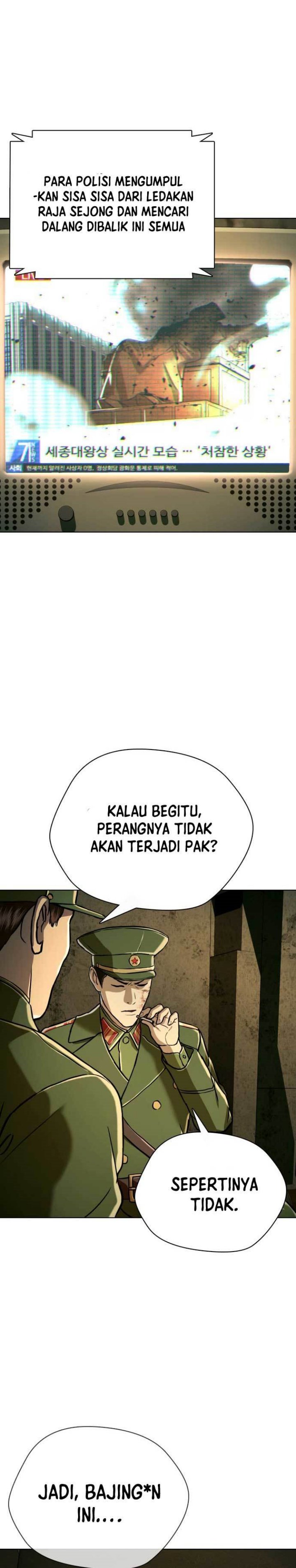 The 18 Year Old Spy Chapter 49 Gambar 6