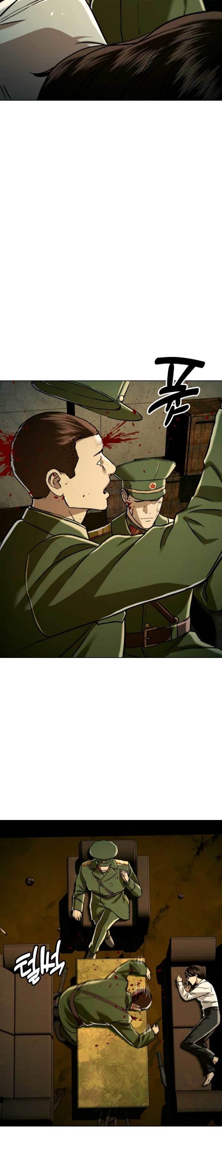The 18 Year Old Spy Chapter 49 Gambar 8