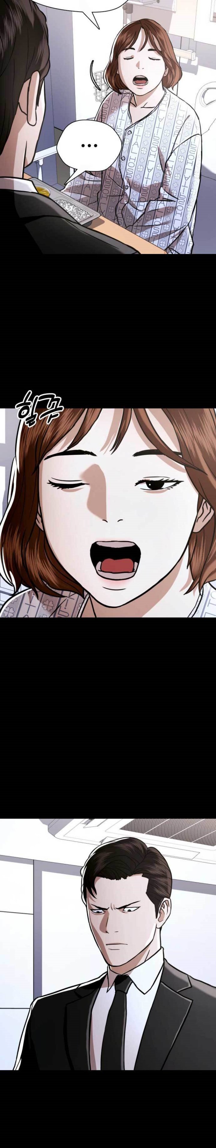 The 18 Year Old Spy Chapter 49 Gambar 14