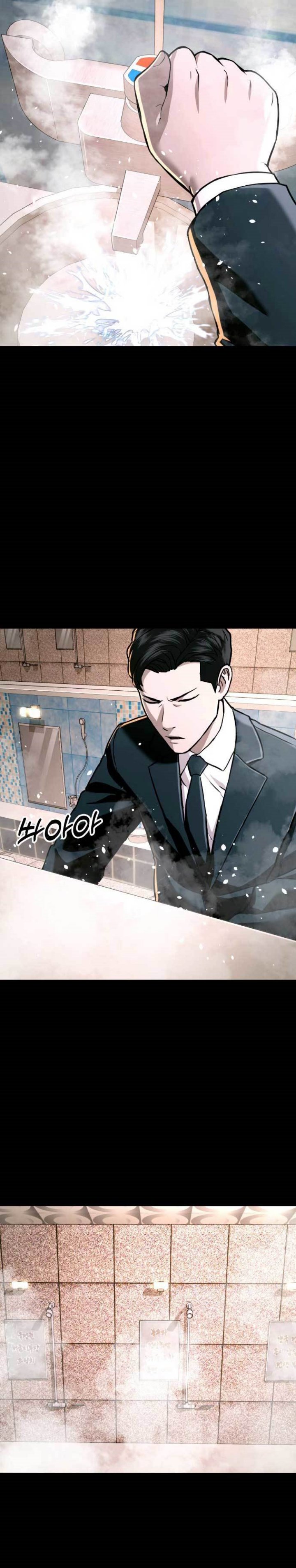 The 18 Year Old Spy Chapter 49 Gambar 23