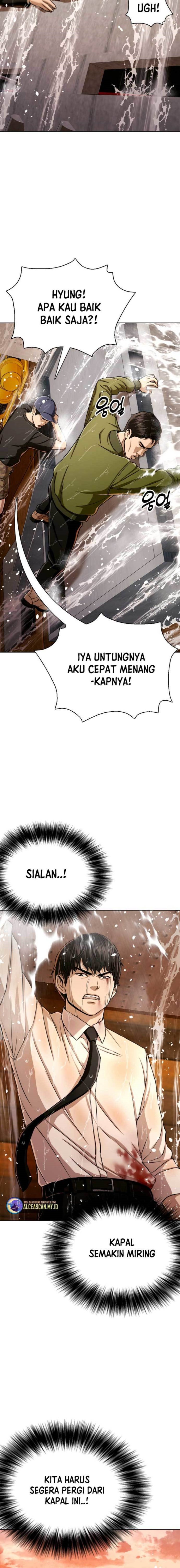 The 18 Year Old Spy Chapter 55 Gambar 3