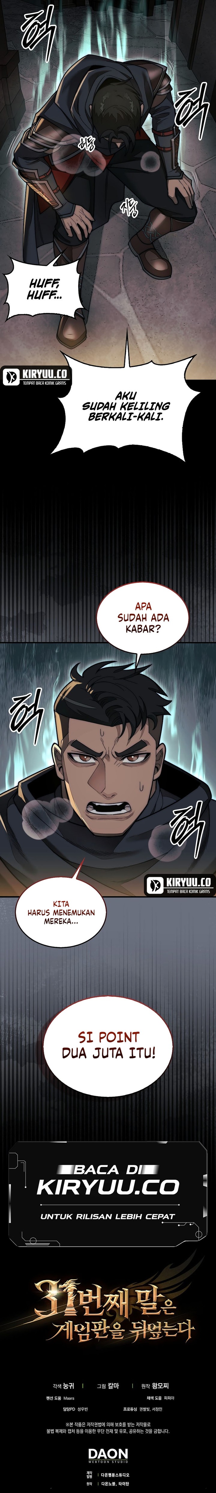 The 31st Piece Turns the Tables Chapter 62 Gambar 25