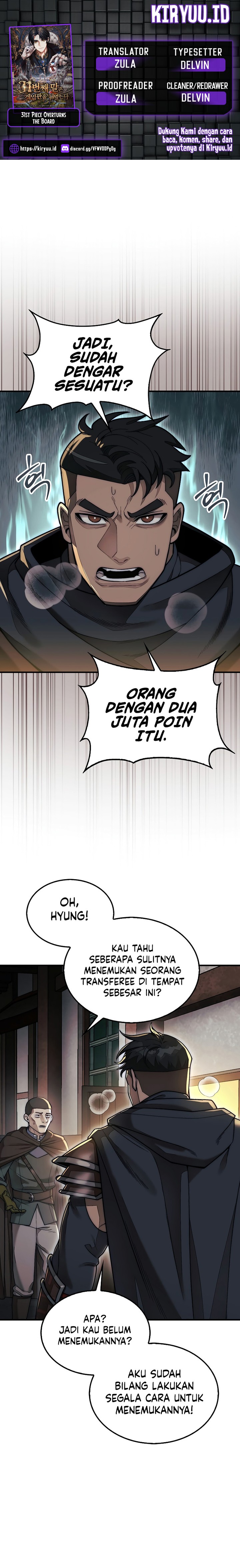 The 31st Piece Turns the Tables Chapter 63 Gambar 1