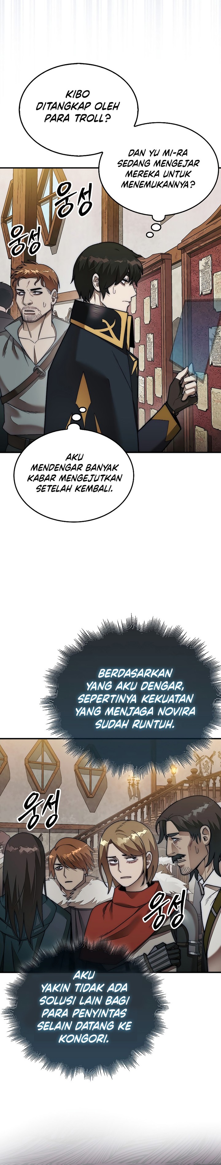 The 31st Piece Turns the Tables Chapter 63 Gambar 22