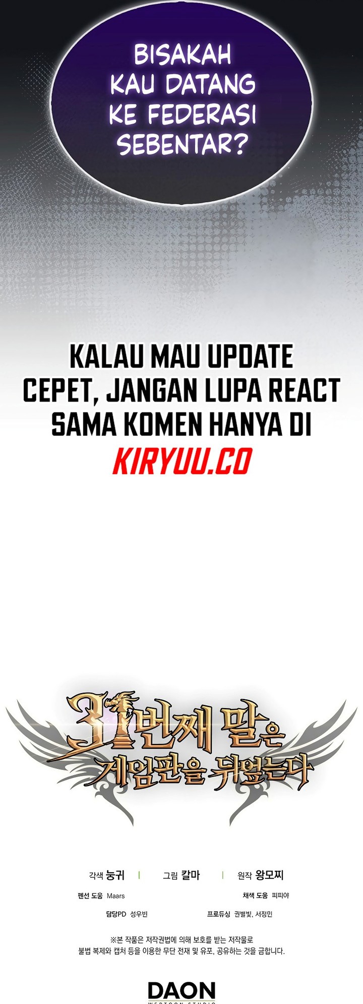 The 31st Piece Turns the Tables Chapter 63 Gambar 28