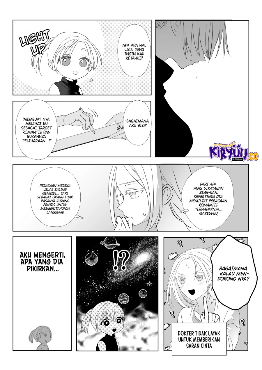 The Aberrant-Headed Guy and the Human Girl Chapter 09 Gambar 10